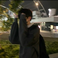 จีน