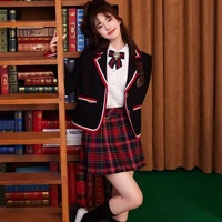 บีเบล><