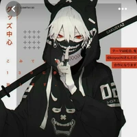 นา-มิ-เระ//ร่างรวม