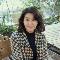 eyang