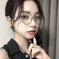 มีนา