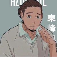 Azumane Asahi