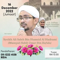 Ustaz