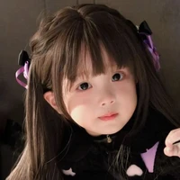 Kim Tiara