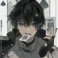 มุนแด