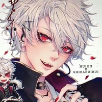 Reiden