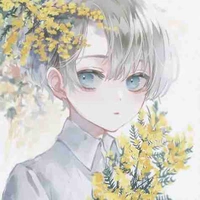 Príncipe Min-Ho [5 años]