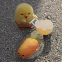 แอดครโปรด