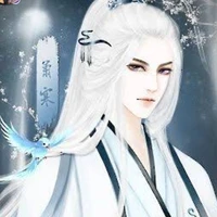 ฉินหมิง|ชาติที่แล้ว(นายเอก)