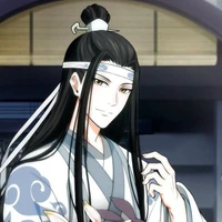 Lan Zhan