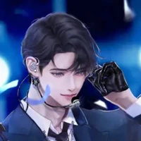 Denis papa de Ryuuki