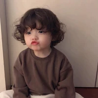 little jungkook