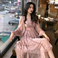 Park Chae-Yeon