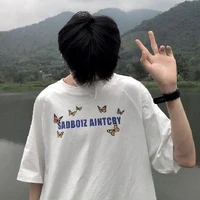เซลล์=ก่อนจะมาเกิดในร่างเจมิน