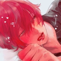 ทัน