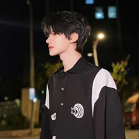 เกม✨