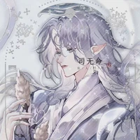 ฟาร์ม(???)+(???)