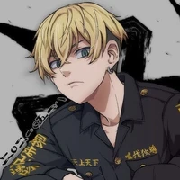 Chifuyu Matsuno