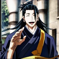 Getou Suguru