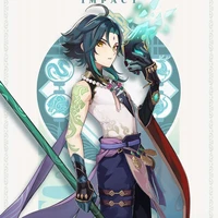 xiao