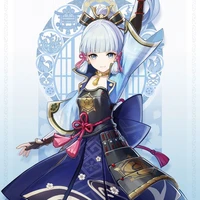 ayaka