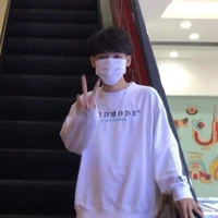 บาส(เพื่อนพอ.)