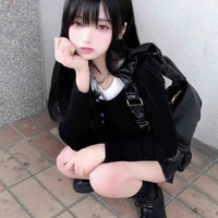 นานะ