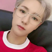 Renjun
