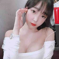 สมาย