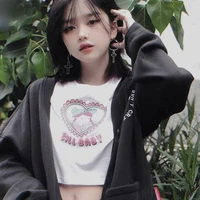 หนูดี