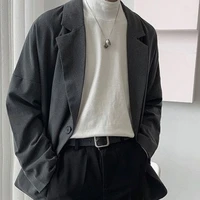 ครู