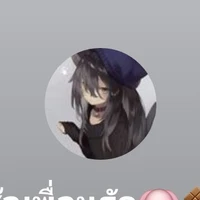 ปีศาจ