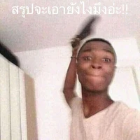 🫥