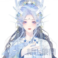 -ท่านอาหญิง(มังกรขาว)-