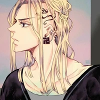 Ryuguji Ken
