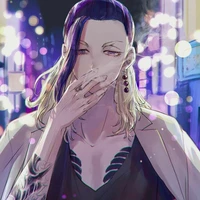 Wakasa Imaushi