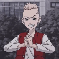 Ryuguji Ken