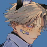 Inui Seishu