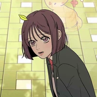 เบล