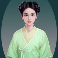Yang (Jungkook