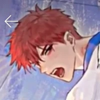 เอ็น//ขึ้งเอ้วขึ้งคน