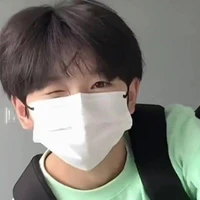 มิวมิว