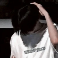 บาส