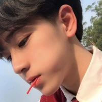 มิน