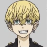 จิฟุยุ