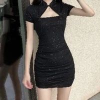 ฟ้าใส