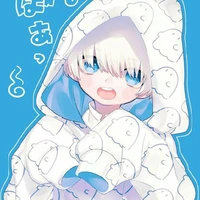 System:Matsu