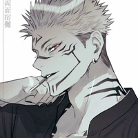 Sukuna