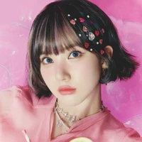 Jung Eunha