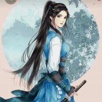 mei (personal servent)